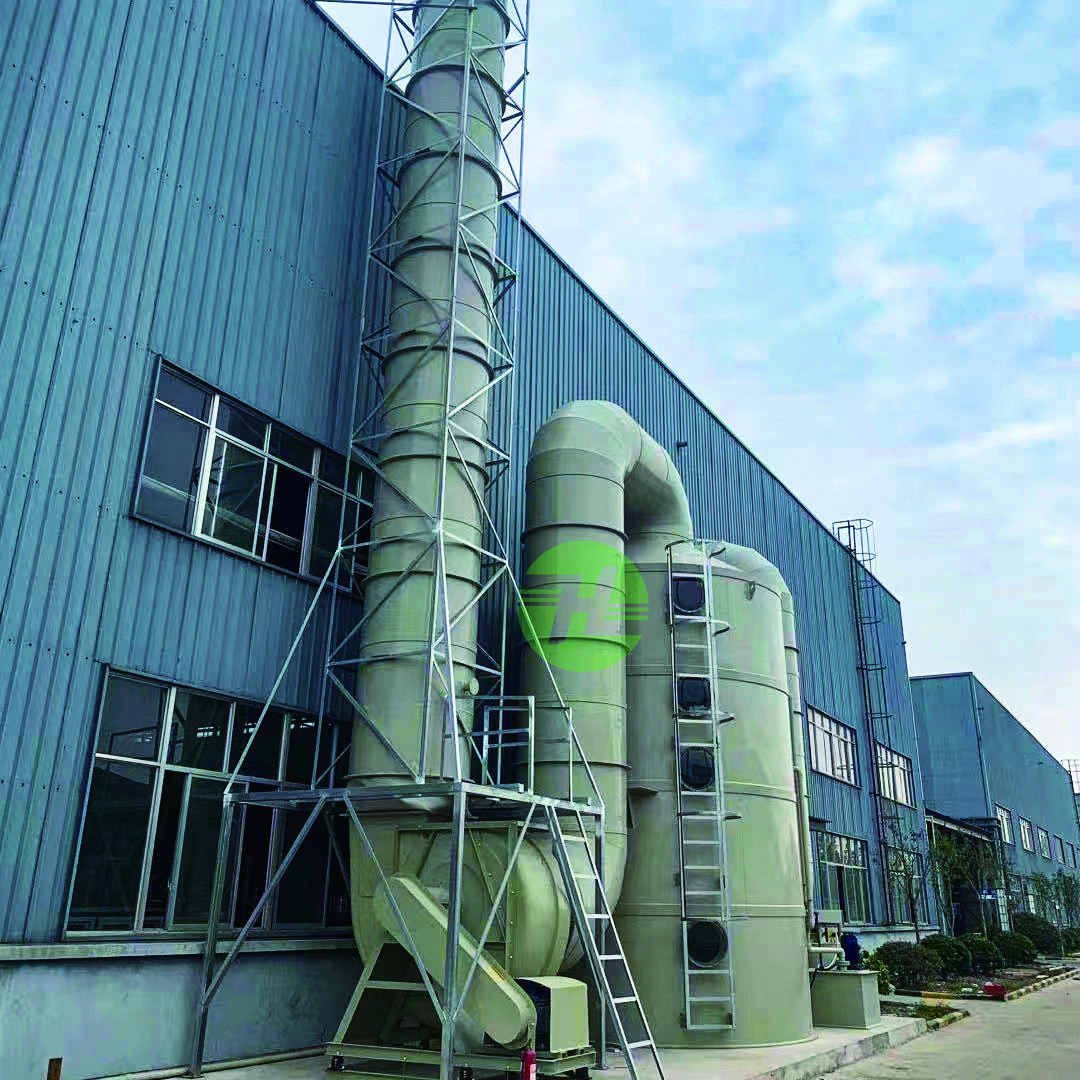 酸雾废气治理工程