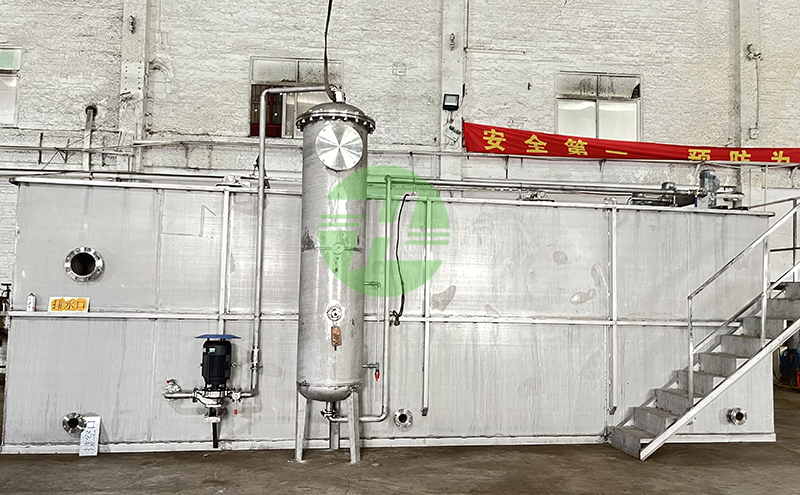 屠宰废水治理工程