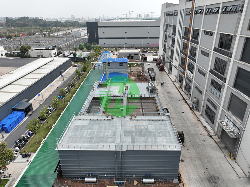 食品废水处理工程